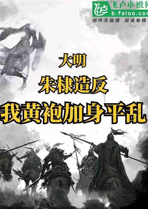 80分24板22助！卡椒登威打疯了，快船联盟第一，哈登威少创纪录