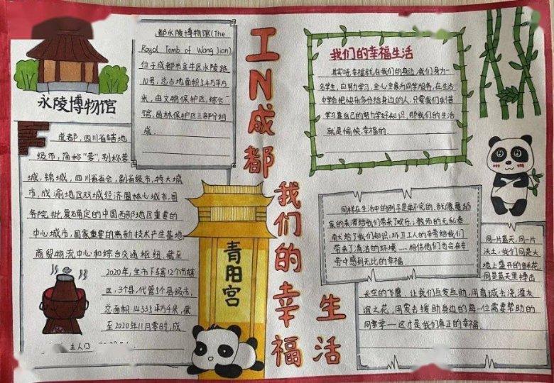 以纸代塑进入快速发展期