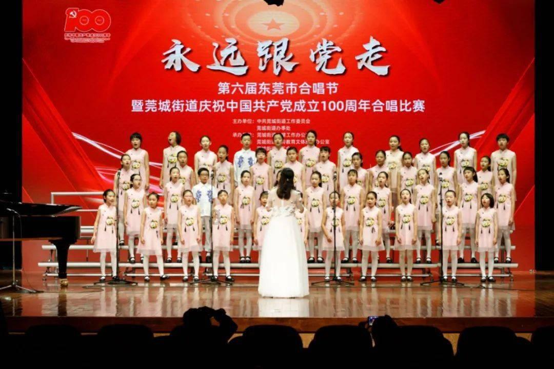 近八成商业企业预计未来三年将在内地扩展业务